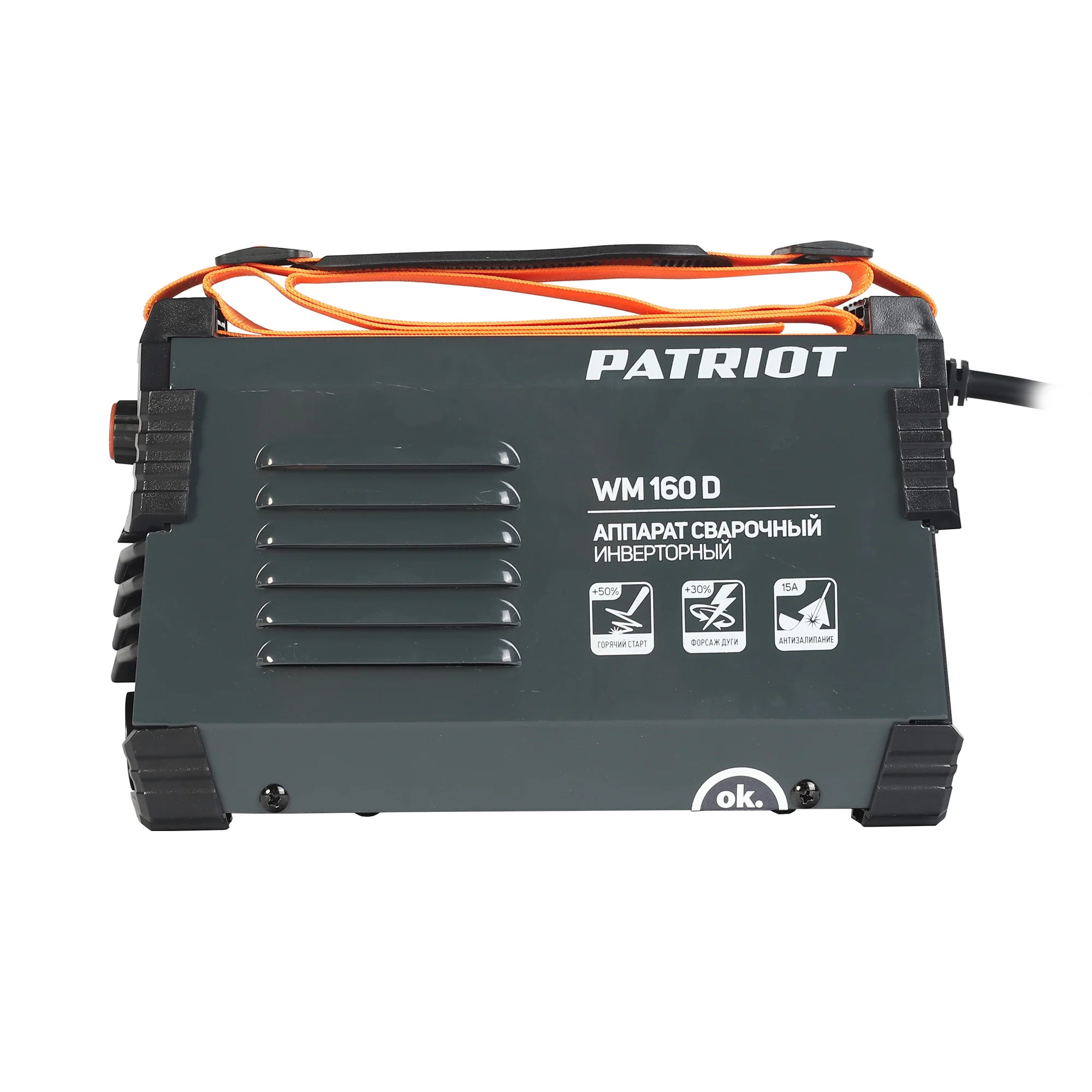 Аппарат сварочный инверторного типа Patriot WM160D MMA, 6800 Вт