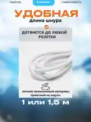 Кабель зарядный KingYou, 5.1 А, 3 видов, 2 размера