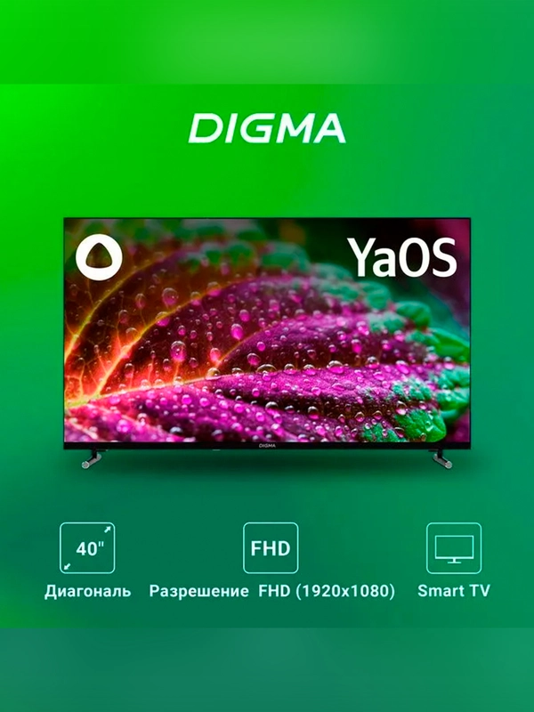 Телевизор LED Digma 40" DM-LED40SBB33 Smart Яндекс.ТВ