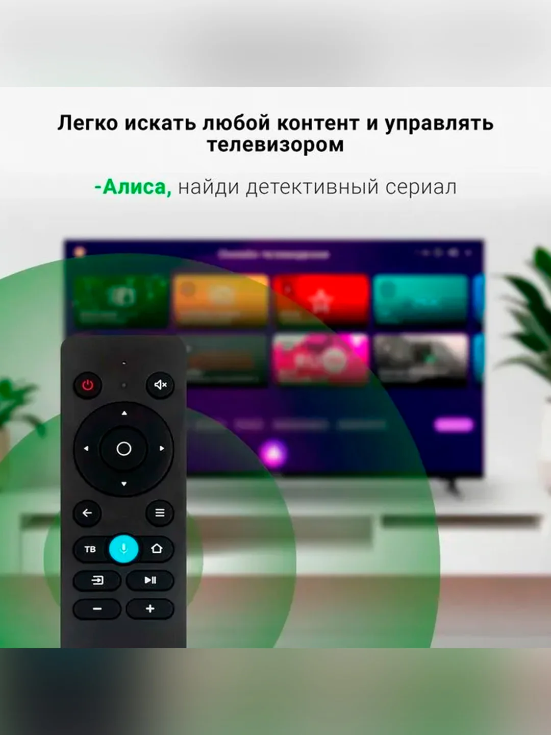 Телевизор LED Digma 40" DM-LED40SBB33 Smart Яндекс.ТВ