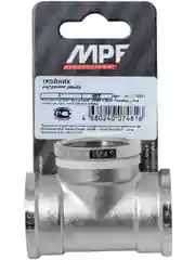 Тройник 1" в/в/в MPF