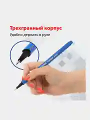 Набор капиллярных ручек (линеров) BRAUBERG 12шт., АССОРТИ, Aero, метал.наконеч,0,4мм