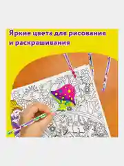 Ручки гелевые ЮНЛАНДИЯ, НАБОР 12 ЦВЕТОВ, НЕОН, корпус с печатью, 0,7 мм, линия 0,5 мм