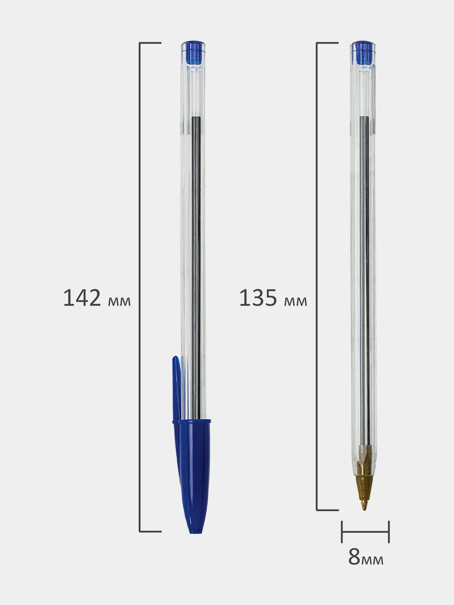 Ручки шариковые синие STAFF Basic Budget BP-05, 8 штук, узел 1 мм, линия 0,5 мм, 143874