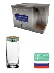 Стаканы для воды, подарочный набор 6 шт., 290 мл., изумрудный PROMSIZ коллекция Альфа