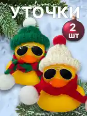Красный утка игрушка в машину, уточка в машину в шлеме с пропеллером в очках