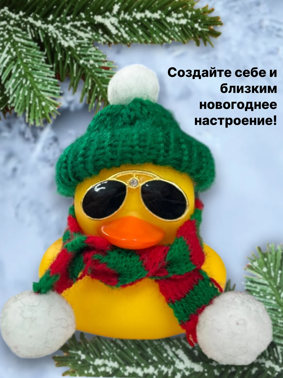 Красный утка игрушка в машину, уточка в машину в шлеме с пропеллером в очках