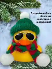Красный утка игрушка в машину, уточка в машину в шлеме с пропеллером в очках