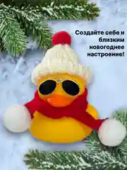 Красный утка игрушка в машину, уточка в машину в шлеме с пропеллером в очках