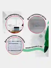 Маркеры стираемые для белой доски НАБОР 4 ЦВЕТА, BRAUBERG "SOFT LITE", 3мм, резин. вставка
