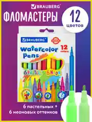 Фломастеры 6 неоновых + 6 пастельных, вентилируемый колпачок BRAUBERG "PREMIUM"