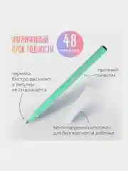 Фломастеры 6 неоновых + 6 пастельных, вентилируемый колпачок BRAUBERG "PREMIUM"