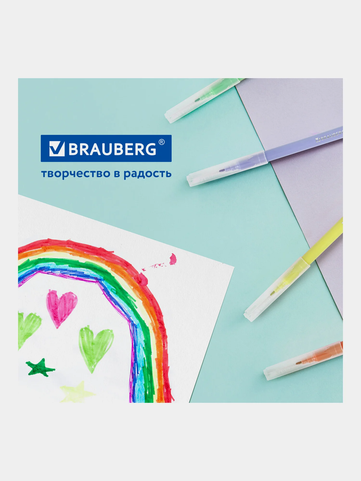 Фломастеры 6 неоновых + 6 пастельных, вентилируемый колпачок BRAUBERG "PREMIUM"