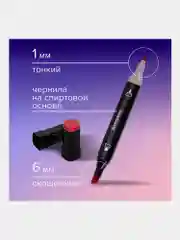 Маркеры для скетчинга BRAUBERG, двусторонние, набор из 80 штук, текстильный чехол