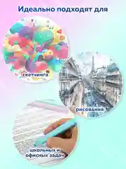 Текстовыделители пастельные Brauberg Macaroon, двусторонние, набор 6цв, маркеры выделители