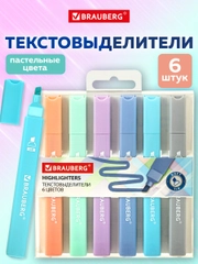 Текстовыделители пастельные Brauberg Macaroon, набор 6 цветов, маркеры выделители, 1-5 мм