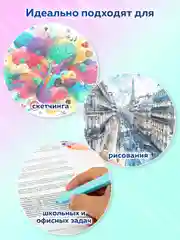 Текстовыделители пастельные Brauberg Macaroon, набор 6 цветов, маркеры выделители, 1-5 мм