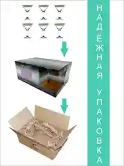 Бокалы для мартини, подарочный набор 6 шт., 190 мл., изумрудный PROMSIZ коллекция Альфа