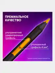 Карандаши цветные художественные BRAUBERG ART PREMIERE, НАБОР 72 цвета, 4 мм, металл кейс