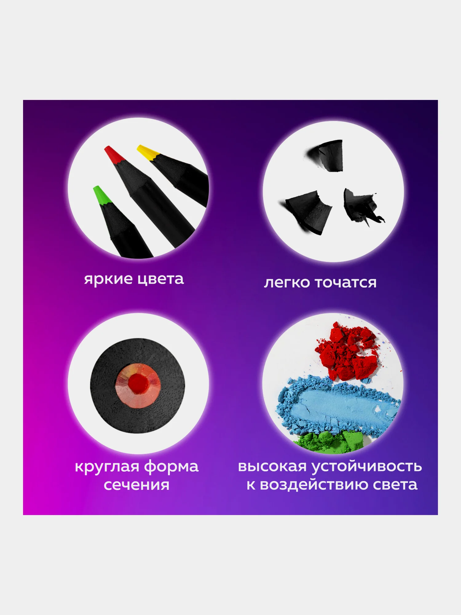 Карандаши цветные художественные BRAUBERG ART PREMIERE, НАБОР 72 цвета, 4 мм, металл кейс