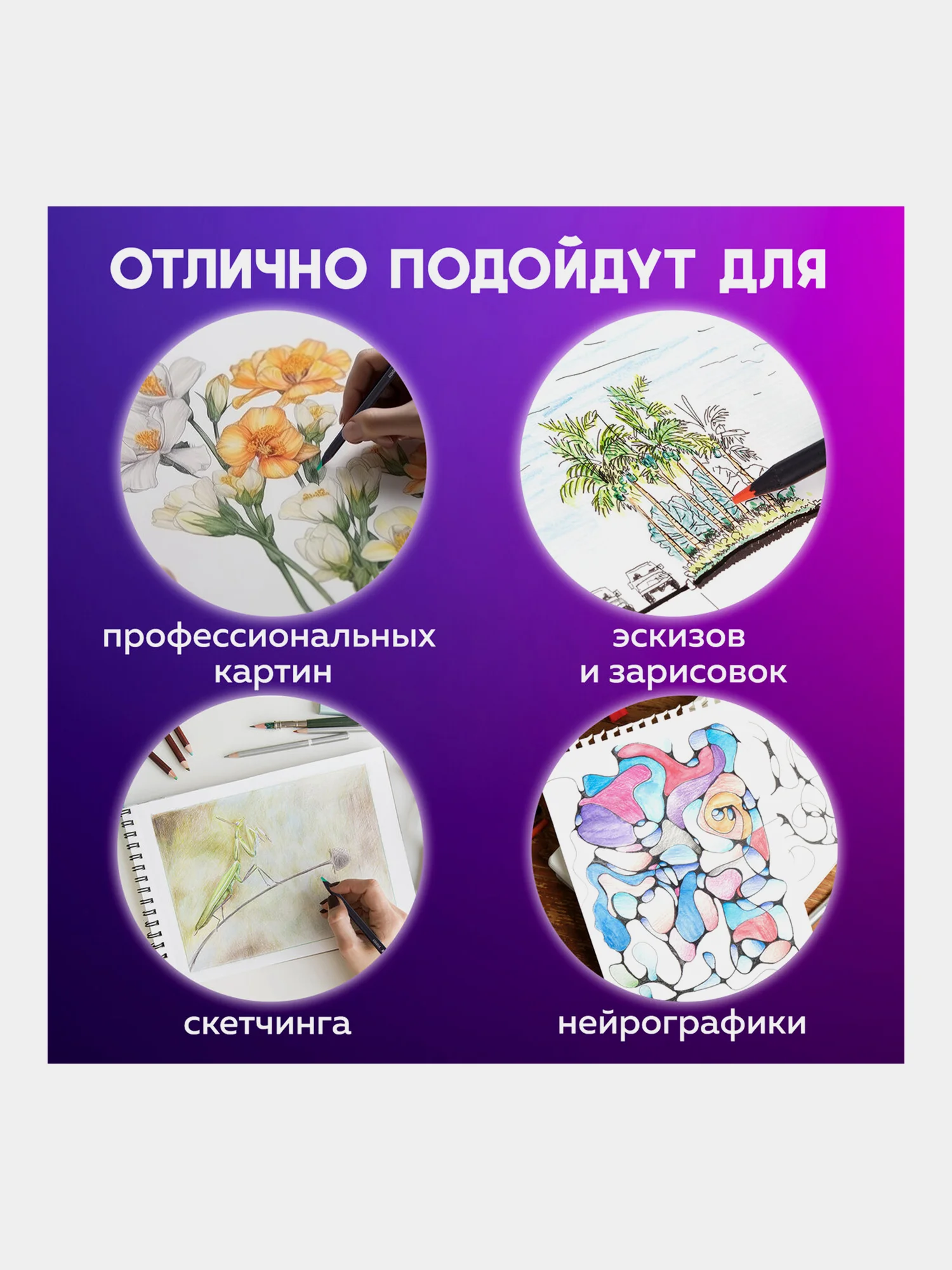 Карандаши цветные художественные BRAUBERG ART PREMIERE, НАБОР 72 цвета, 4 мм, металл кейс