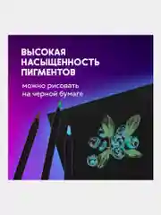 Карандаши цветные художественные BRAUBERG ART PREMIERE, НАБОР 72 цвета, 4 мм, металл кейс