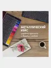 Карандаши цветные художественные BRAUBERG ART PREMIERE, НАБОР 72 цвета, 4 мм, металл кейс