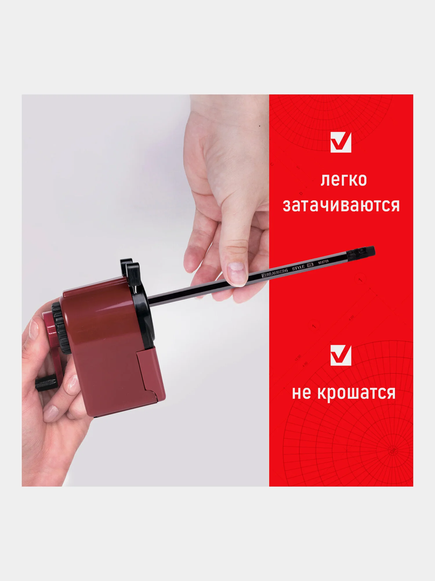 Карандаши простые чернографитные BRAUBERG 12 шт, HB, с ластиком, корпус черно-серый 181719