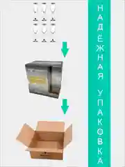 Бокалы для шампанского, подарочный набор 6 шт., 190 мл. изумрудный PROMSIZ коллекция Альфа