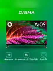Телевизор LED Digma 24" DM-LED24SBB32 Smart Яндекс.ТВ