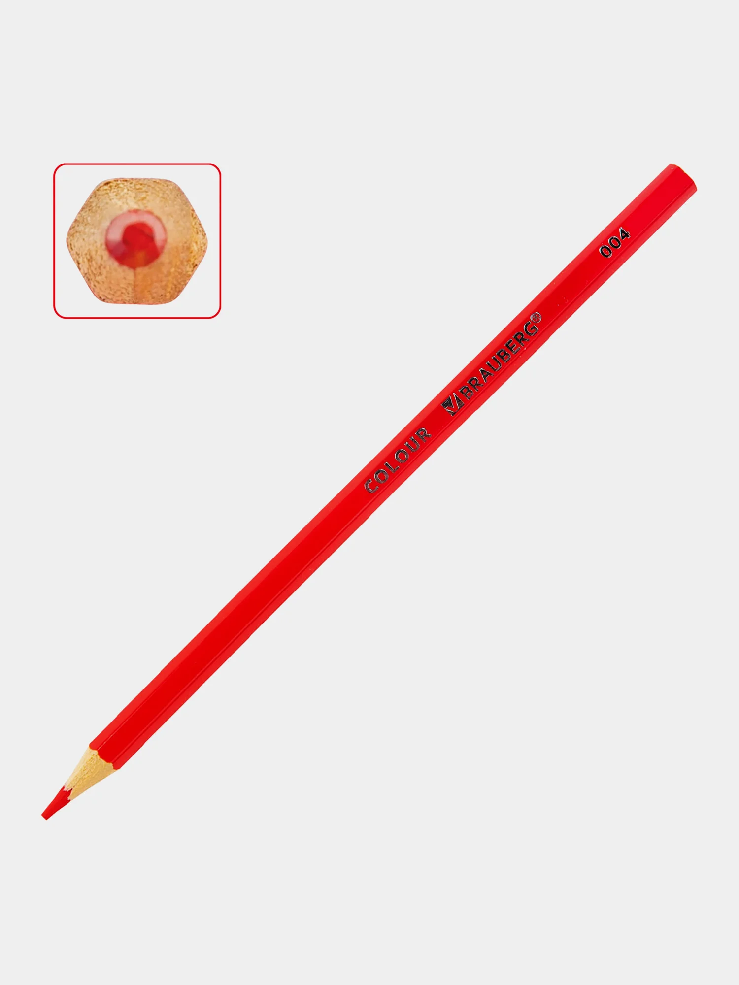 Карандаши цветные Brauberg Max, 182006, супермягкие для рисования в школу набор 120 цветов