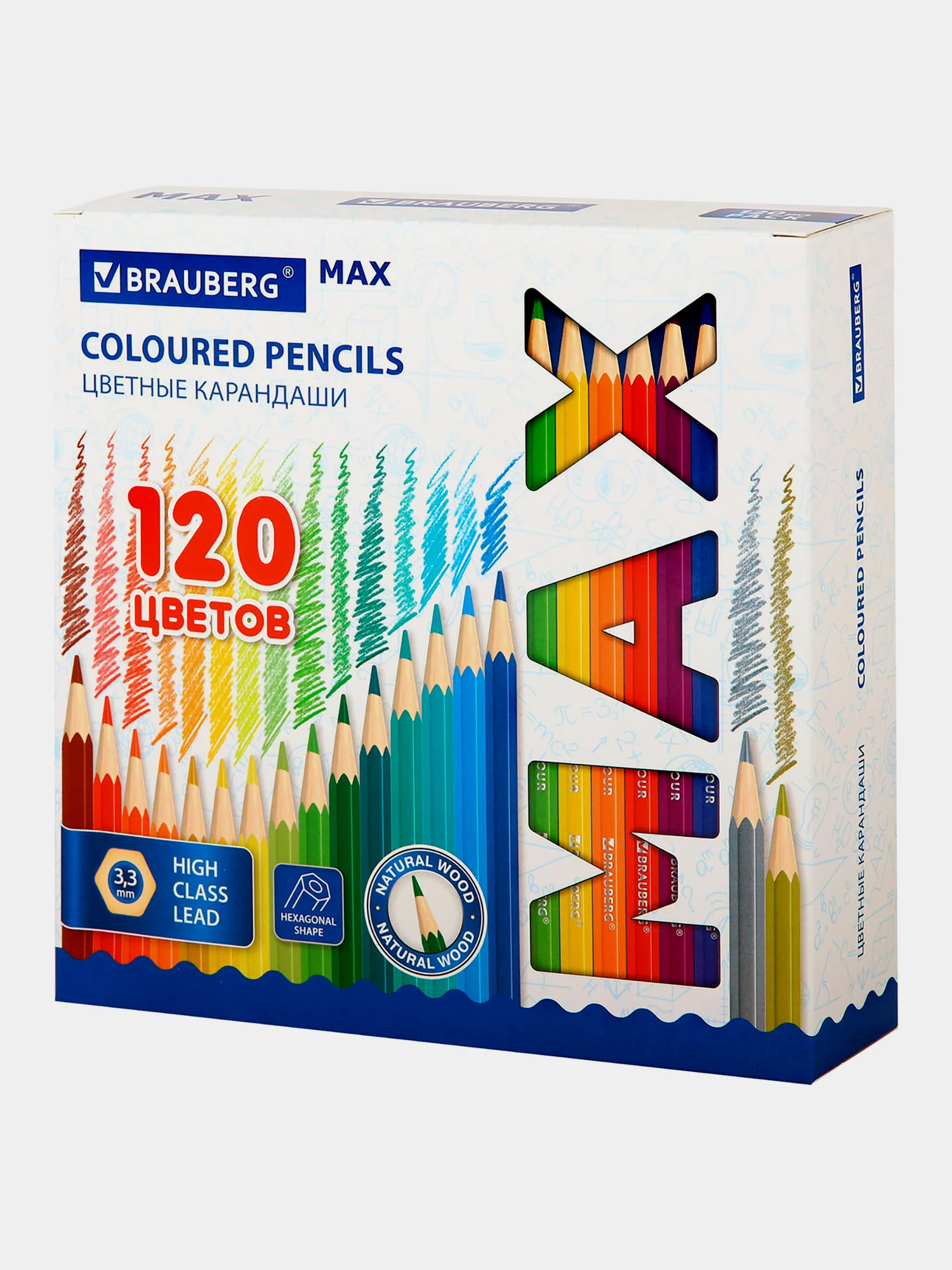 Карандаши цветные Brauberg Max, 182006, супермягкие для рисования в школу набор 120 цветов