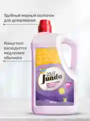 Универсальное моющее средство Jundo Universal Cleanser, 5 л