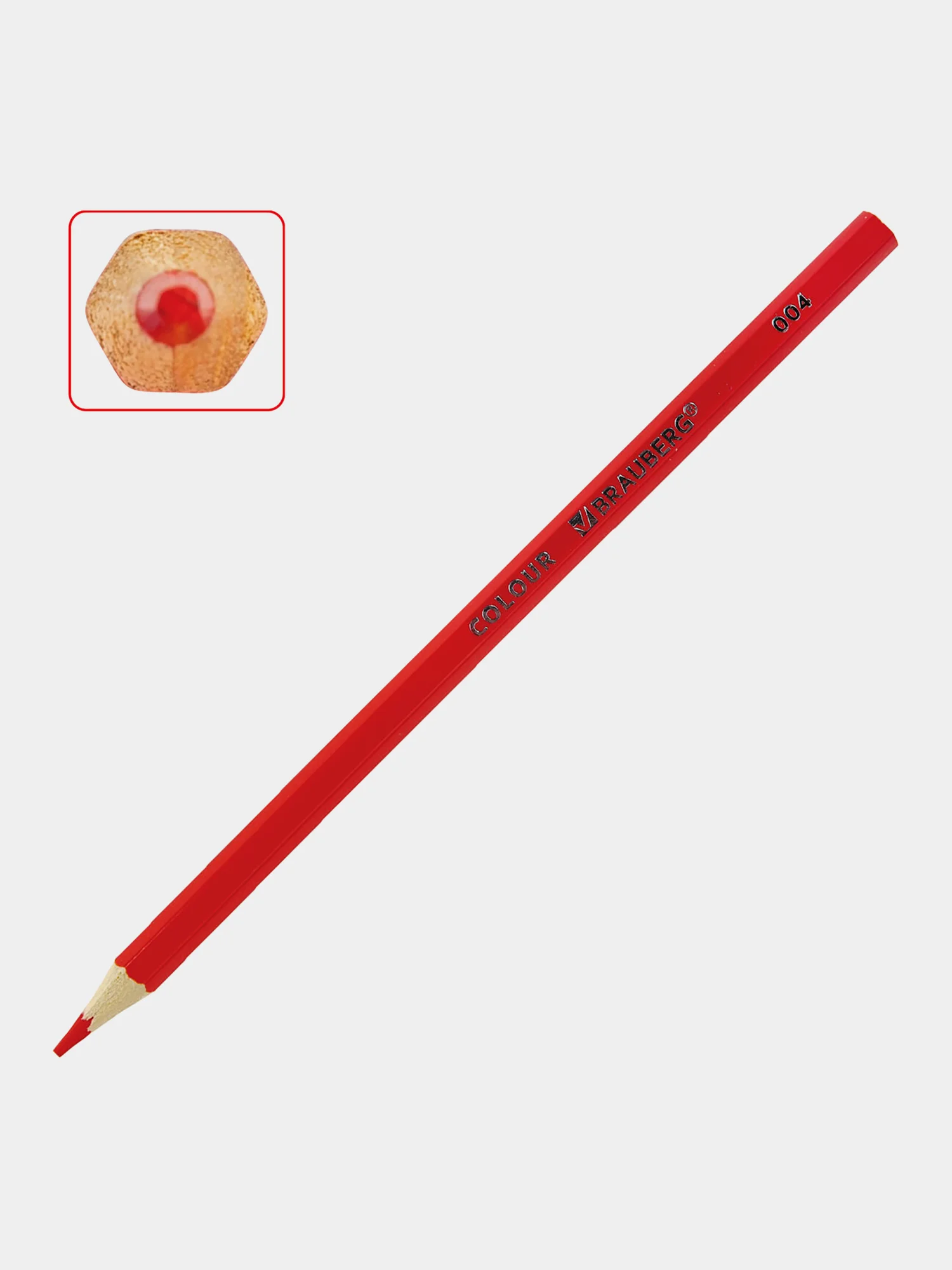 Карандаши цветные Brauberg Max, 182007, супермягкие для рисования в школу, 50 цв в пенале