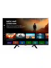 Телевизор LED Digma 32" DM-LED32SBB34 Smart Салют ТВ