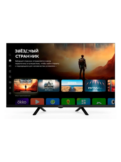 Телевизор Digma DM-LED32SBB34 LED, 32", Smart Салют ТВ