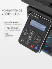 МФУ Pantum M6550NW, принтер, сканер, копир, Wi-Fi, LAN