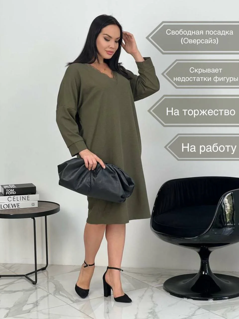 Хаки платье женское оверсайз, большой размер