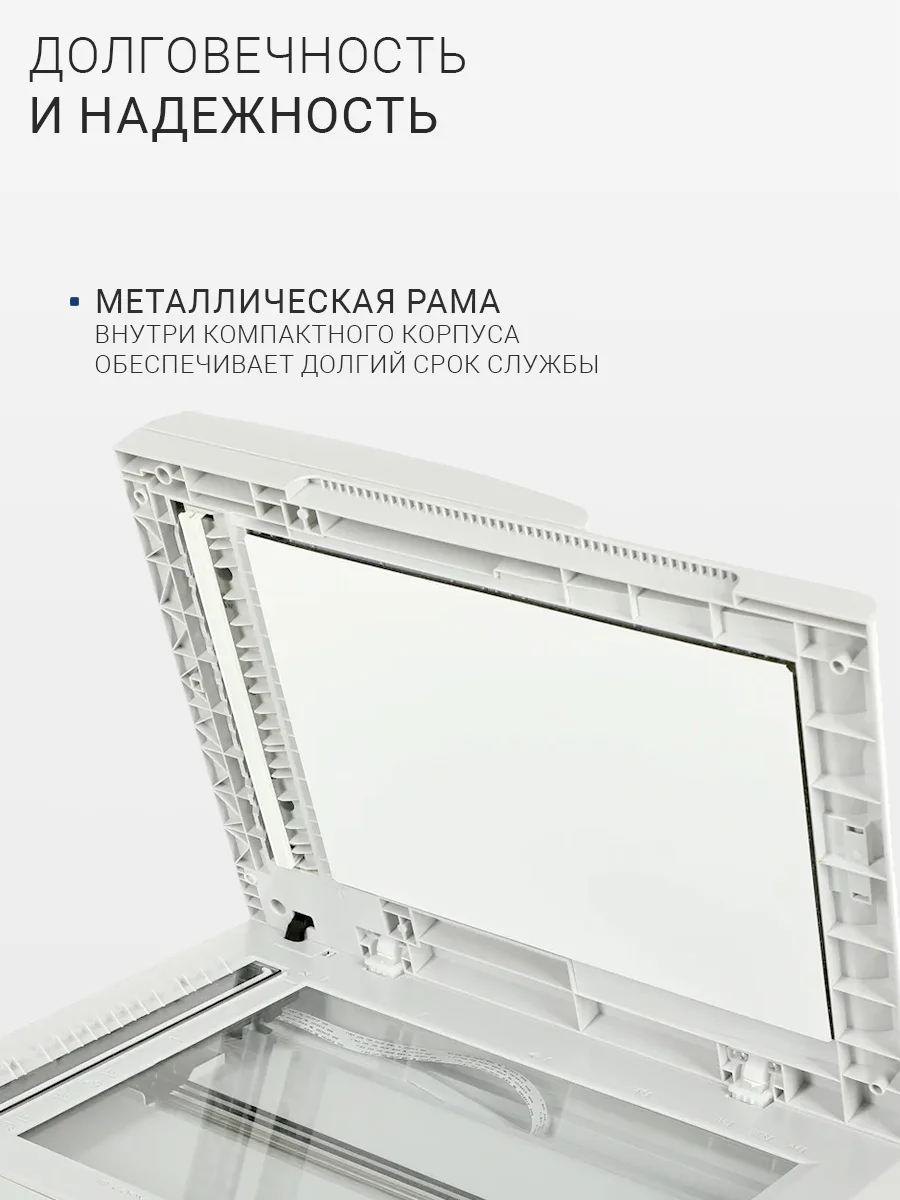 МФУ Pantum M6557NW принтер, сканер, копир, Wi-Fi, LAN