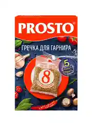 Гречка для гарнира PROSTO в варочных пакетиках, 500г