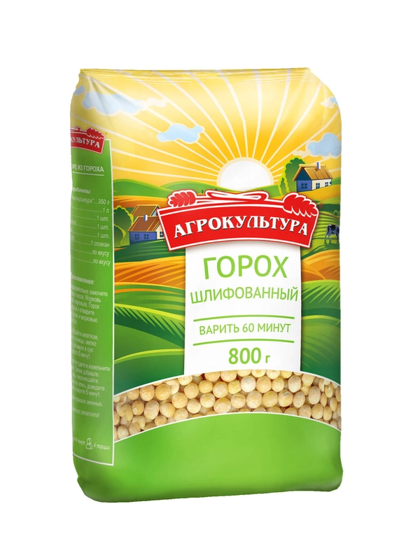 Горох шлифованный Агрокультура, 800г