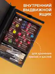 Этюдник-мольберт деревянный напольный Brauberg, алюминиевые ножки, холст до 82 см кофейный