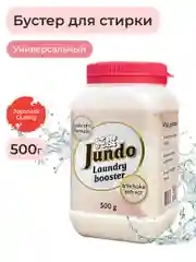 Универсальный усилитель стирки Jundo Laundry Booster 0,5 кг