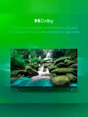 Телевизор LED Digma 43" DM-LED43SBB33 Smart Яндекс.ТВ
