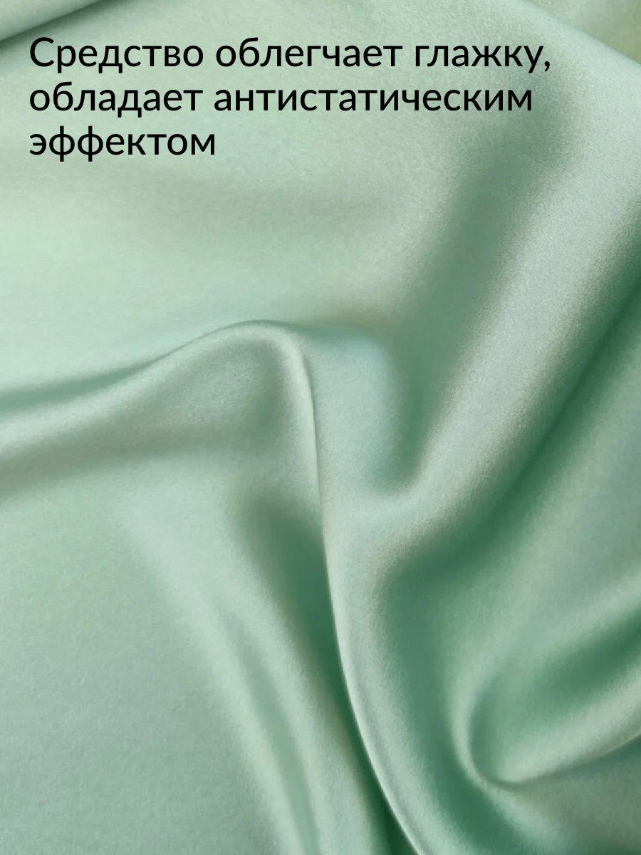 Кондиционер для стирки белья Jundo Baby 1л