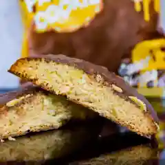FIT KIT Десерт глаз."КУКИ" со вкус.Сладкий сыр 50г (Protein Chocolate Cookie Sweet Gheese)