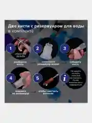 Акварель художественная кюветы НАБОР 48 цветов по 3,5 гр, BRAUBERG ART CLASSIC, 191772