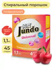Стиральный порошок Универсальный Jundo Universal 1,1 кг