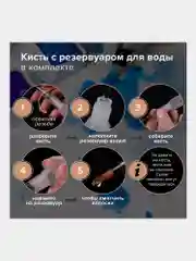Акварель художественная BRAUBERG ART PREMIERE, кюветы, 48 цветов