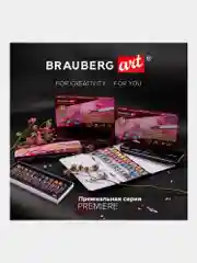 Акварель художественная BRAUBERG ART PREMIERE, кюветы, 48 цветов